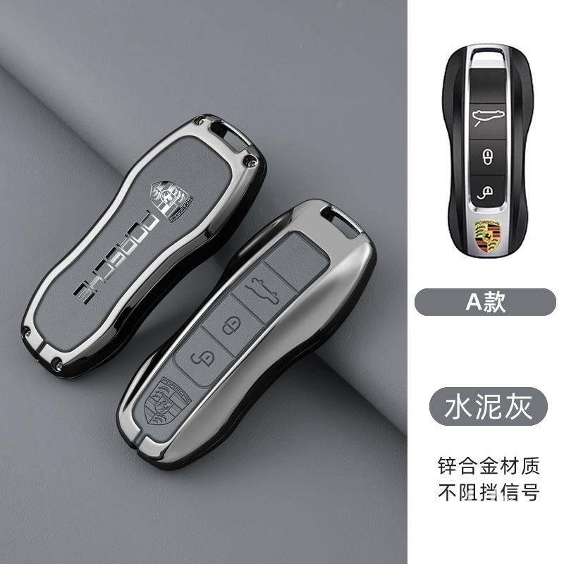 Fashion Car Key Case Cover Shell For Porsche Panamera Spyder Carrera Macan Cayman Cayenne 911 970 981 991 Keychain Fob Accessory QF9