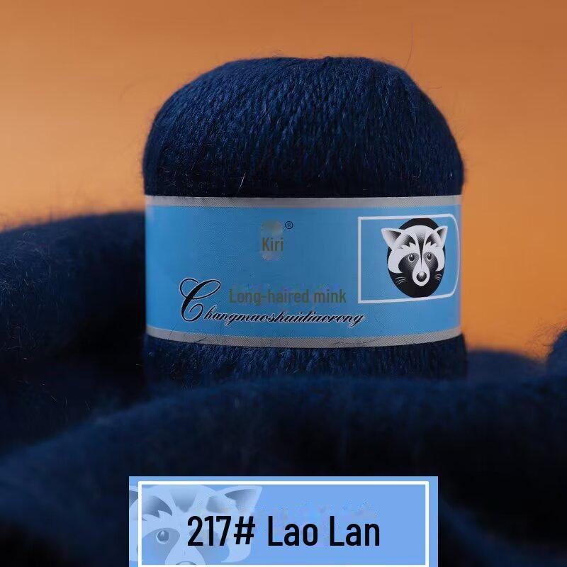 Fire moale de cașmir țesute manual pentru pălării și șaluri, fire de lână de nurcă cu păr lung, de grosime medie, pentru croșetat