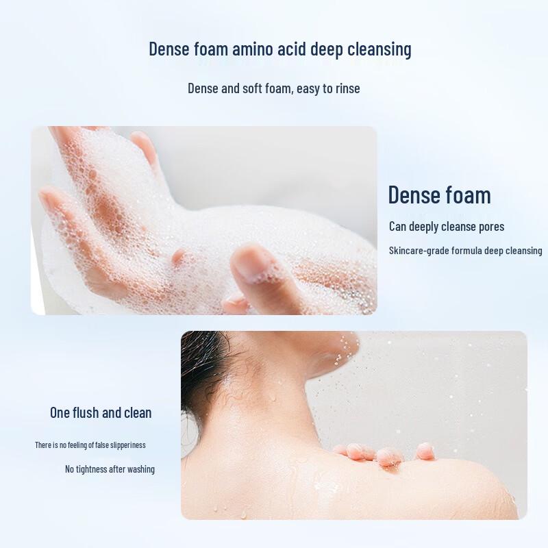 obeis Peach Blossom Scented Moisturizing Shower Gel 2kg