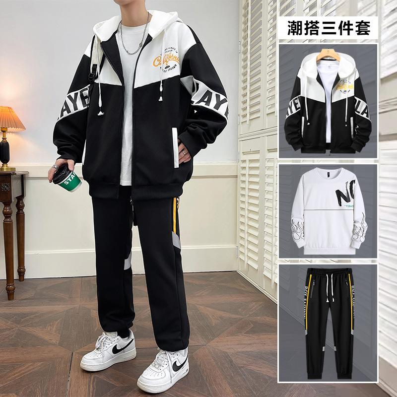 Men's Three Piece Handsome Middle School Student Casual Sports Hoodie Set Cardigan Jacket Long Pants