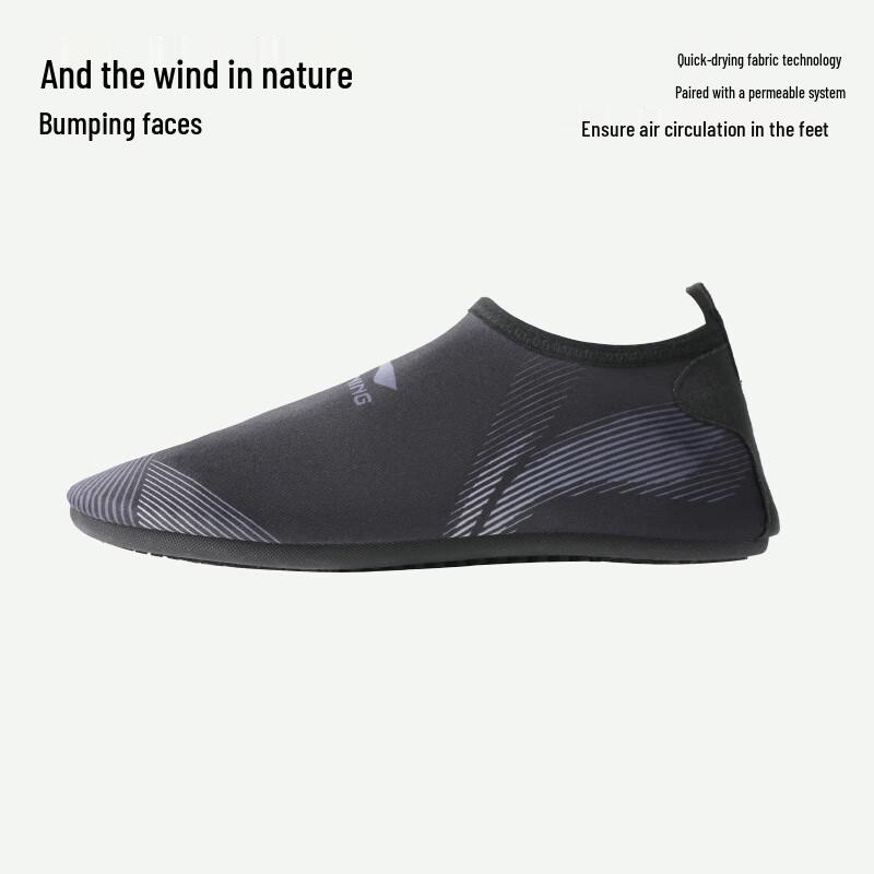 Li-Ning Anti-Slip Water Shoes