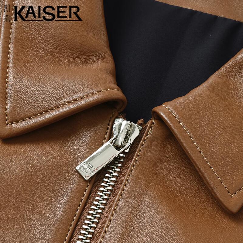 Kaiser Men's Genuine Sheepskin Lapel Leather Jacket