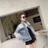 Womens Loose Fit Denim Jacket With Lace Trim Sheer Mesh Overlay Embroidery Detail Casual Chic Outerwear
