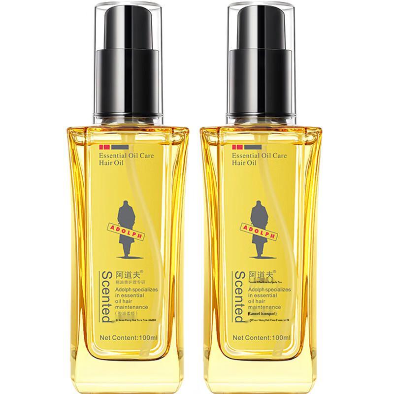 

Adov Rose Essential Oil Hair Treatment Travel Pack