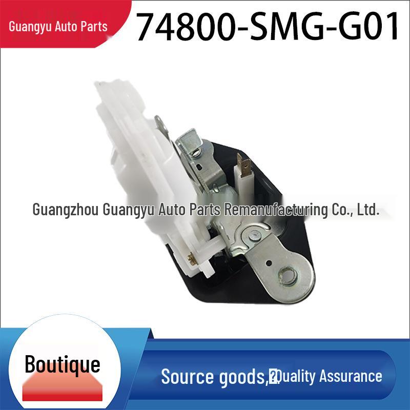 74800-SMG-G01 Premium Rear Cover Lock for Sidero Acura 74800-SMG-G01