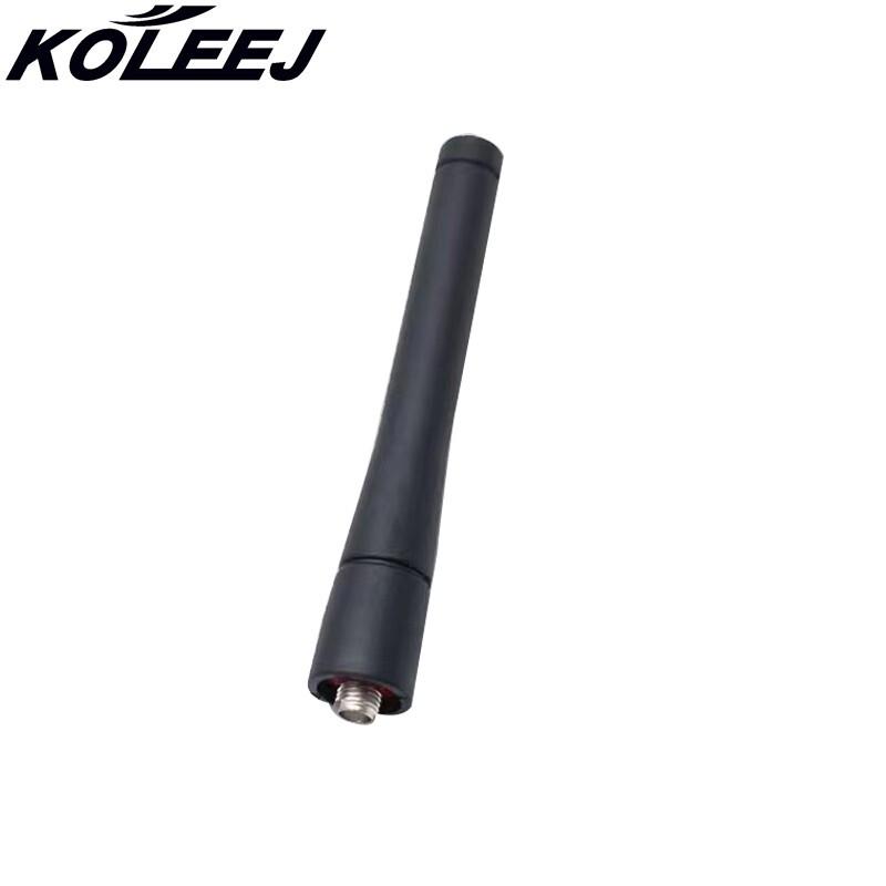 

Motorola Walkie-Talkie Replacement Antenna (CN version)