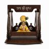 Balanço de Madeira para Laddu Gopal para Bal Gopal Tamanho Pequeno 16 x 14 cm | Balanço de Krishna em Madeira MDF