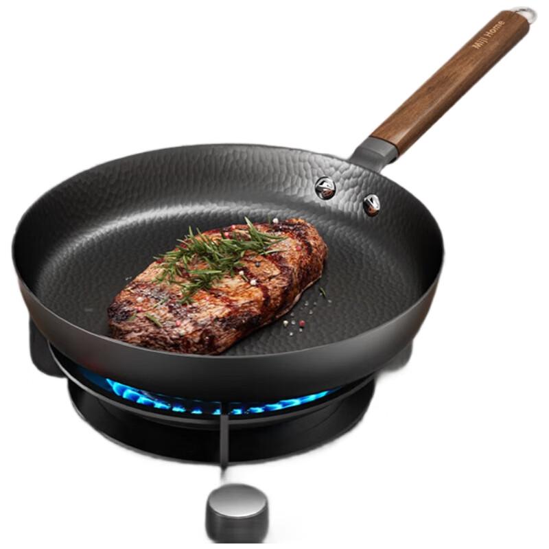 

Miji Hammered Carbon Steel Frying Pan