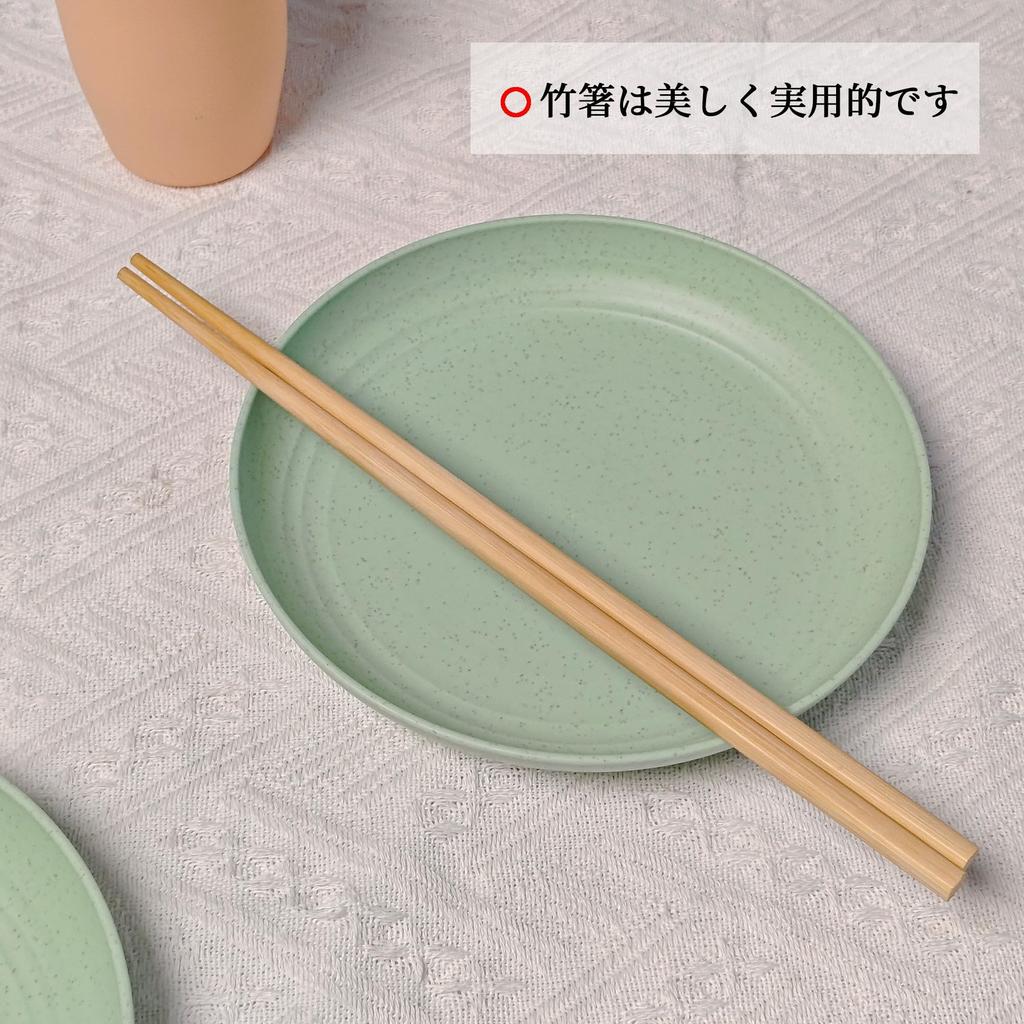 Big Forest Bamboo Spatula and Chopsticks Dishwasher Made from Natural Cookware Set for Single Includes Cooking and Spoon 3-Piece Set, Safe, Bamboo,