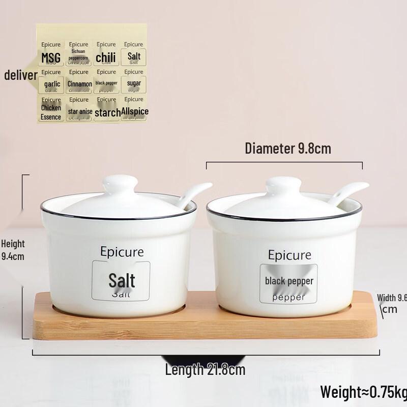 

Ceramic Spice Jar Set with Wooden Tray