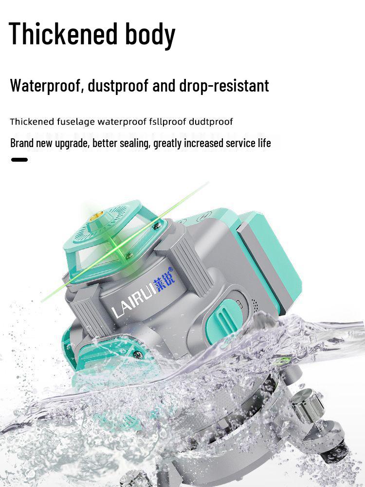 Lairui High-Precision 12-Line Green Laser Level with Wall/Floor Mount