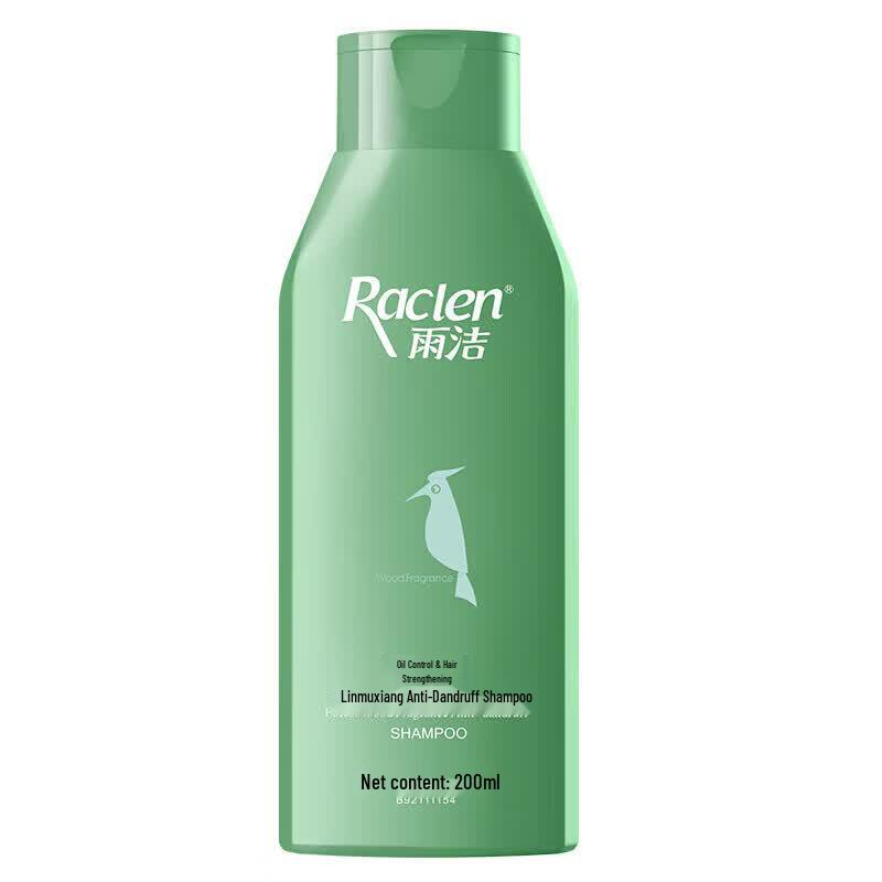 RACLEN Forest Wood Oil Control Shampoo
