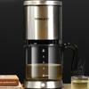 Portable All-Steel Automatic Drip Coffee & Tea Maker