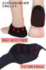 Heel Heel Shock For Standing Work and Unisex Support, Cushion, Care, Protection, Absorption, Sports,