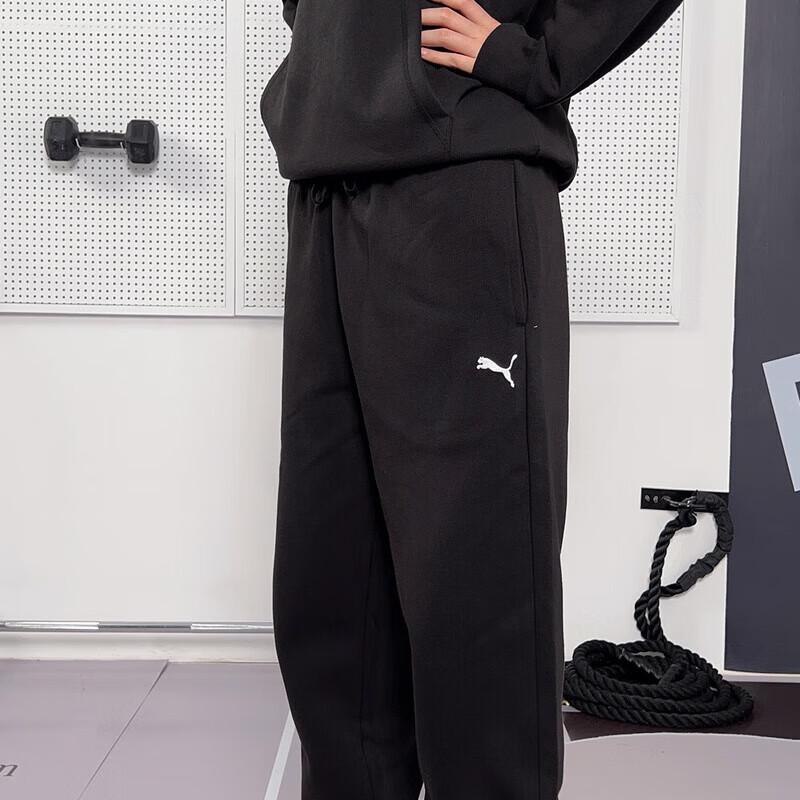 PUMA Men's Versatile Knit Track Pants 693575