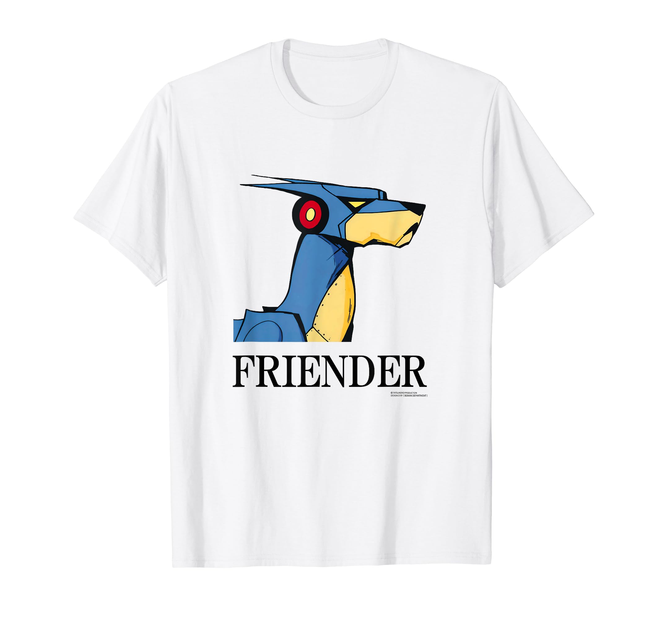 

Casshern H T-shirt білий