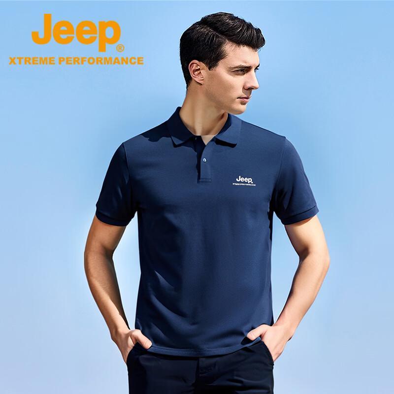 Jeep Men's Quick-Dry Polo T-Shirt
