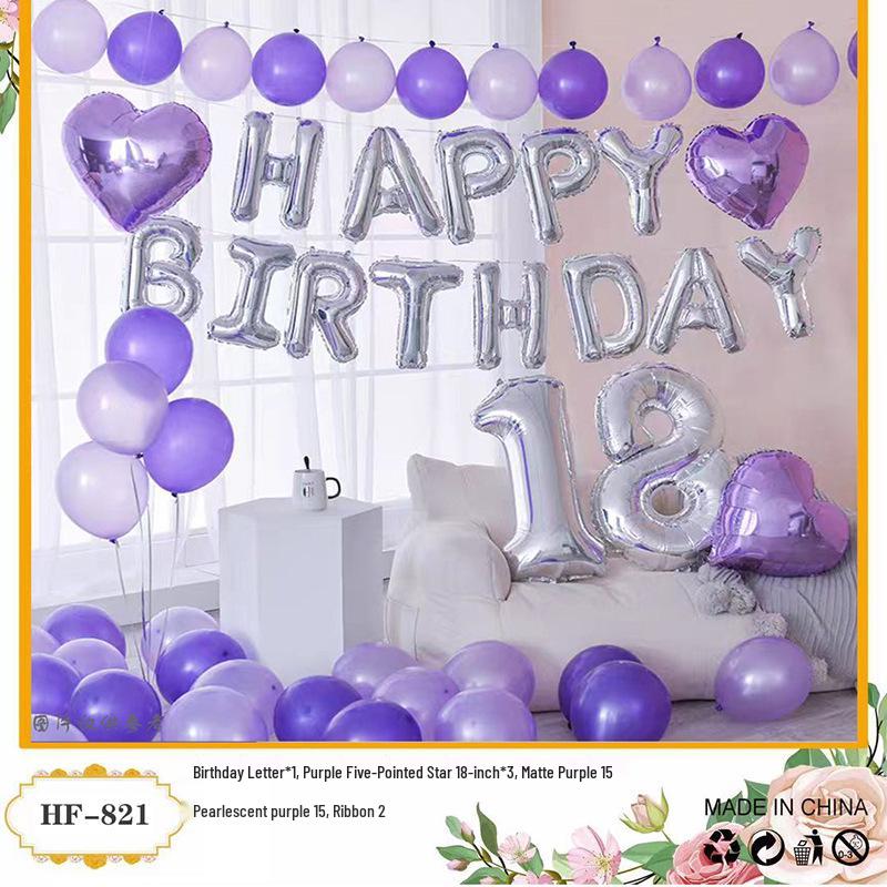 18th Birthday Party Aluminum Balloon Set - Wall Decoration Background