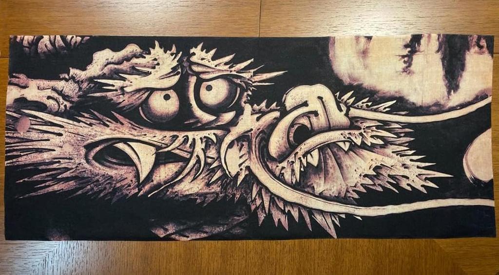 hand towel from all over the Soga Cloud and Dragon Ukiyo-e world Shohaku's