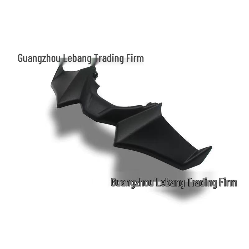 Yamaha MT-07 SP (2021-2024) Motorcycle Wind Deflector Lower Fairing