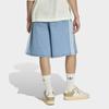 Adidas Summer Glow Denim Chino Shorts Kx1192