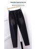 Women's Slimming High-Waist Stretch Harem Jeans