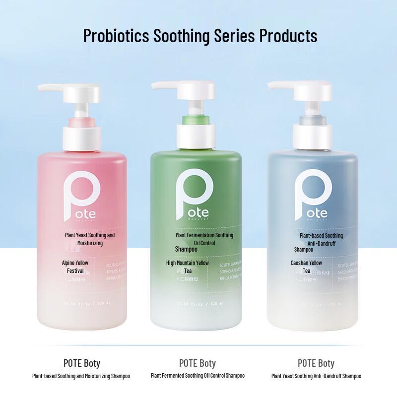 Baitei Plant Enzyme Soothing Anti-Dandruff Shampoo