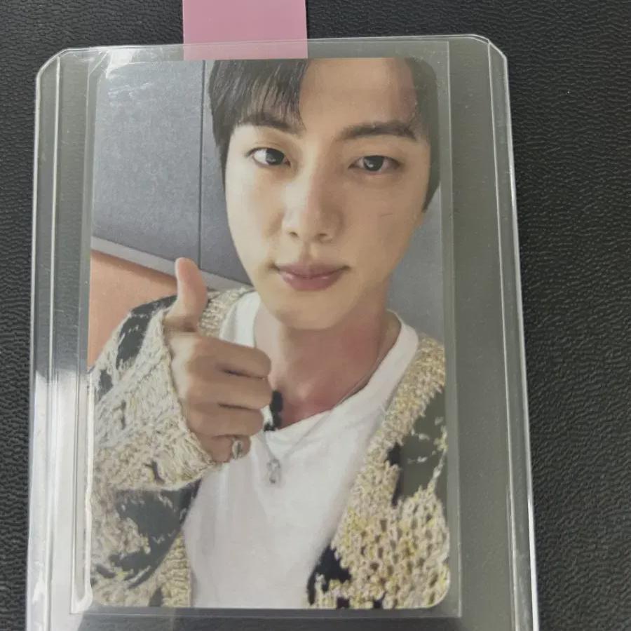 

Сокджин Шок Фока