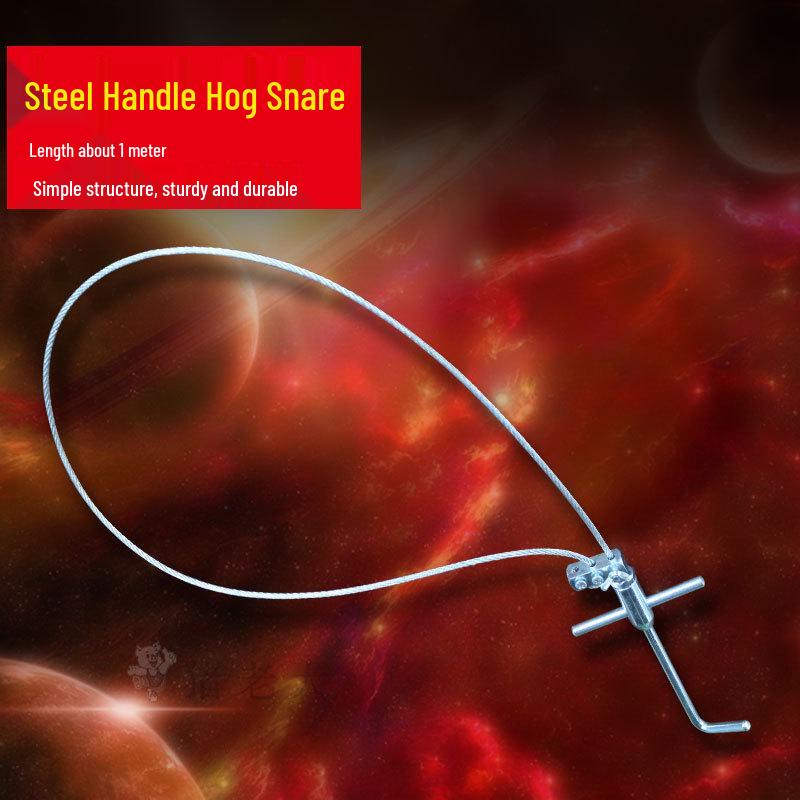 Stainless Steel Hog Restraint Snare: Veterinary Livestock Catching Equipment