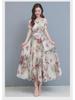 2023 Women's Elegant Floral Summer Dress - Slim, Short Sleeve, Long Beach Skirt