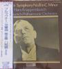 LP Record HANS KNAPPERTSBUSCH MUNCHNER PHILH  Bruckner  Symphony No. 8 IWA93183B WESTMINSTER Japan Classical Used