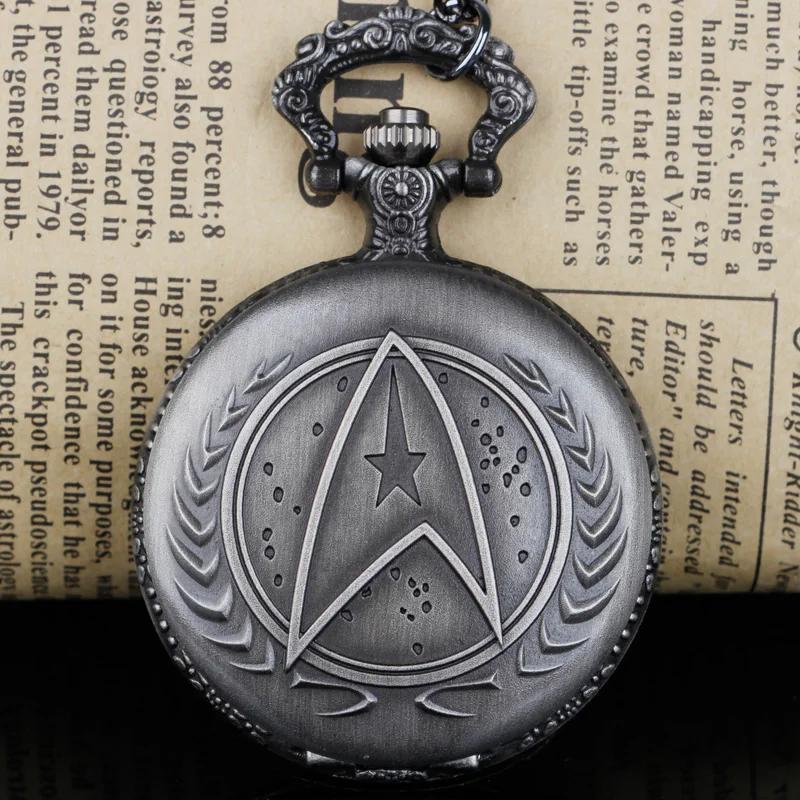 

10pcs/lot Wholesale Steampunk Classic Intricate Star Emblem Engraving Quartz Movement Chain Pocket Watch Unisex Necklace Gift серый
