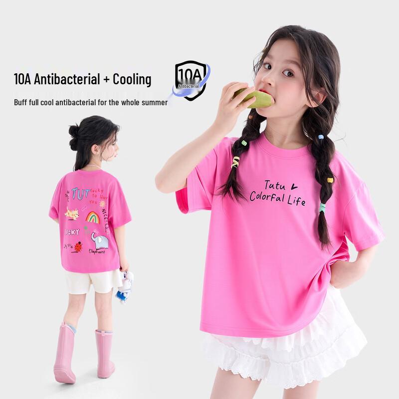 Tutuxiaoxiang Girls  Cooling & Antibacterial Short Sleeve T-Shirt 110