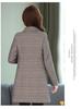 Mid-Length Autumn & Winter Trench Coat for Middle-Aged Women - Stylish and Thick for 40s & 50s