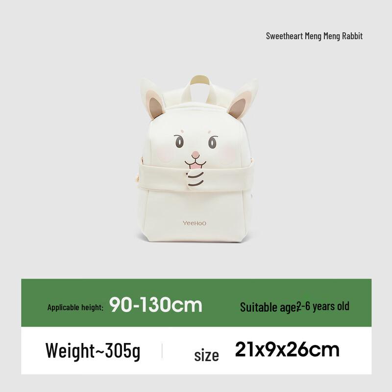 YEEHOO Toddler & Kids Lightweight Cartoon School Backpack