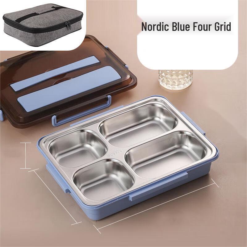 Qianxing 304 Stainless Steel Lunch Box