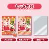 Epoch Piece Trading Puzzle Sylvanian Families Sweets Collection Trading Card Size Jigsaw Puzzle Box of 8 with Sample Stickers and Clear Stickers