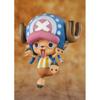 Figuarts ZERO ONE PIECE Cotton Candy Love Chopper (resale Version) Approx. 70mm PVC&ABS Painted Movable Figure