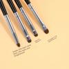 4/1PCS Eye Makeup Fine Detail Brush Eye Tip Cone Small Brightening Eyeshadow Lower Eye Silkworm Press Eyeliner Eye End