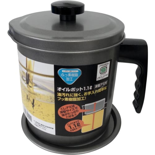 

Маслобак Честность , 1,1 л, Маслостойкий, с Глубоким Ситом, HO1595