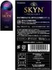 SKYN IR Condoms Premium 10 Extra Lube 5 Premium with Lotion [3-Pack] (10 + + Plus)