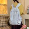 Schoolbag Middle and high school students Backpack Girls College students Class Commuter schoolbag 1011 New large-capacity casual backpack