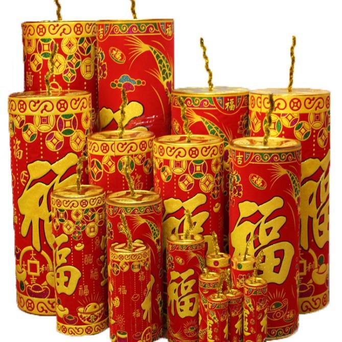 

Средние и маленькие новогодние пушечные украшения, декоративные принадлежности для Праздника Весны, оконные украшения, петарды для Праздника Весны, реквизит для петард 1.2m*0.35m