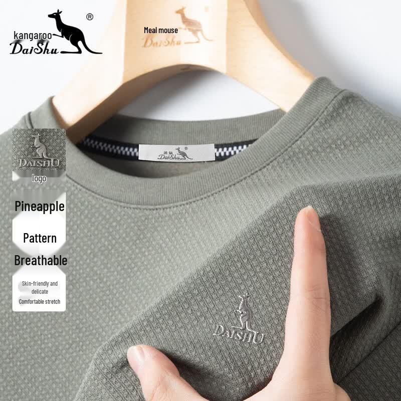 

Men s Pineapple Texture Long-Sleeve Round Neck Sweatshirt 2XL