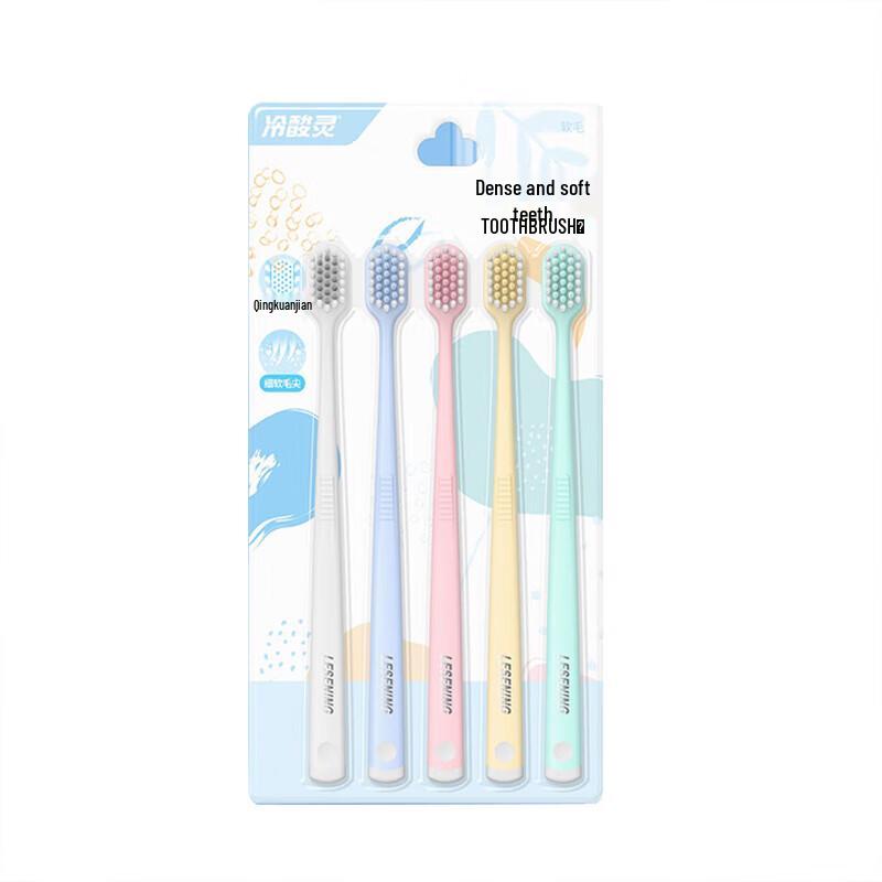 Cold-Sensitive Ling Mi Rou Soft Bristle Toothbrush 5-Pack