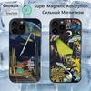 UFO Alien Thing ART Case For iPhone 17,16,15,14,13,12,11,Pro,Max,Plus,Mini,SE4,E Magnetic Magsafe Wireless Charging