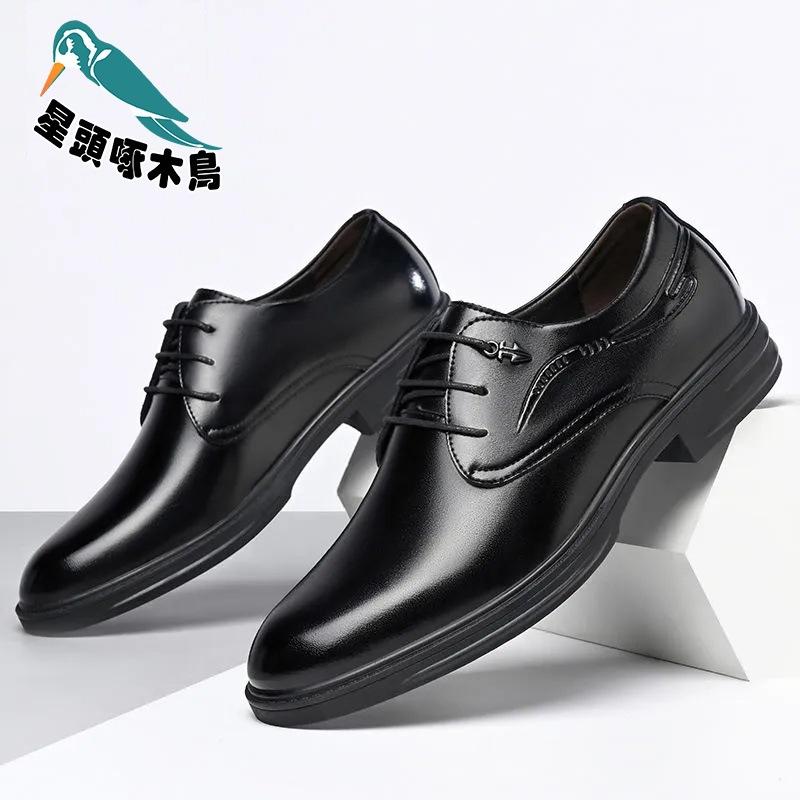 Autumn new men's casual leather shoes men's business shoes first layer cowhide men's shoes work shoes men's