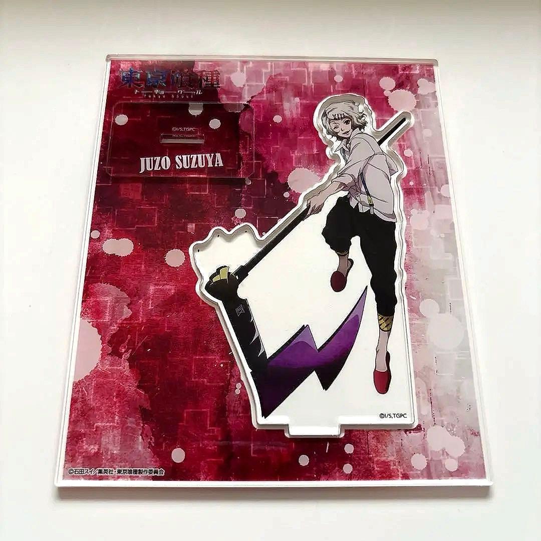Used Tokyo Ghoul Tokyo Ghoul Juzo Suzuya Acrylic Stand