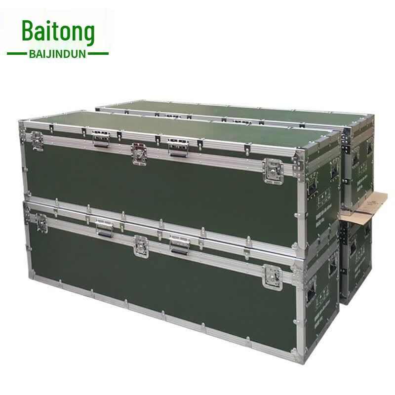 Baijindun Military Green Aluminum Alloy Transport Storage Case 900*600*500mm
