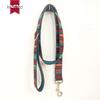 Ethnic Style Personalized Dog Collar & Leash - New Design